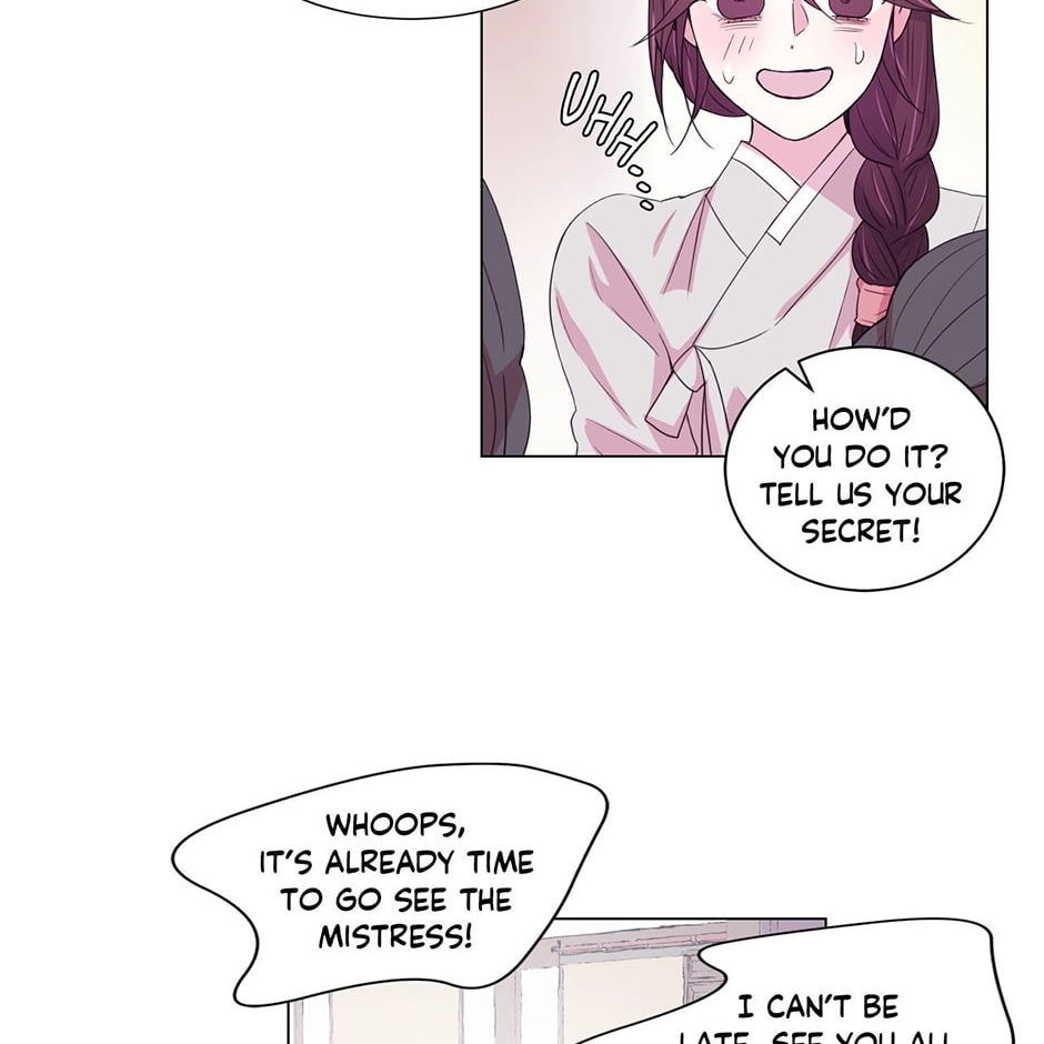 Gekkou Teien Chapter 52 page 16 - 