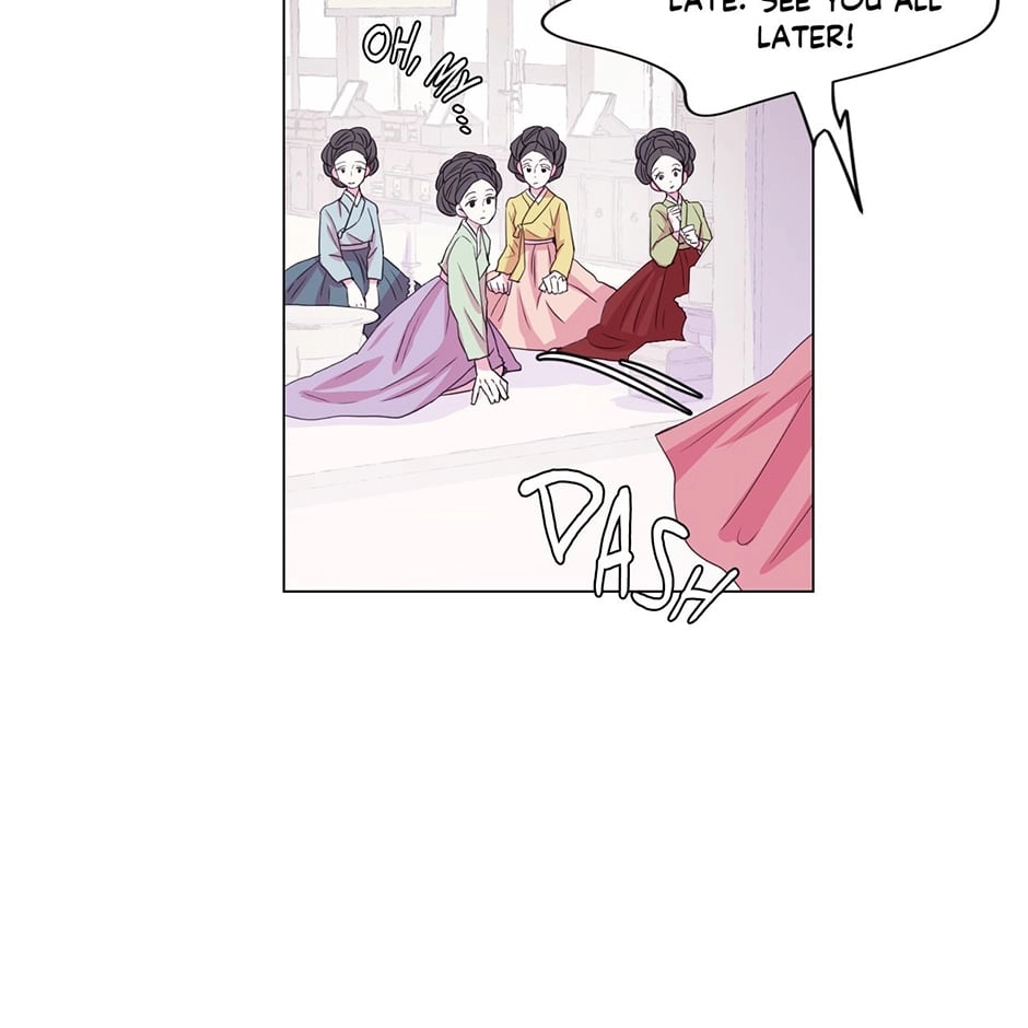 Gekkou Teien Chapter 52 page 17 - 