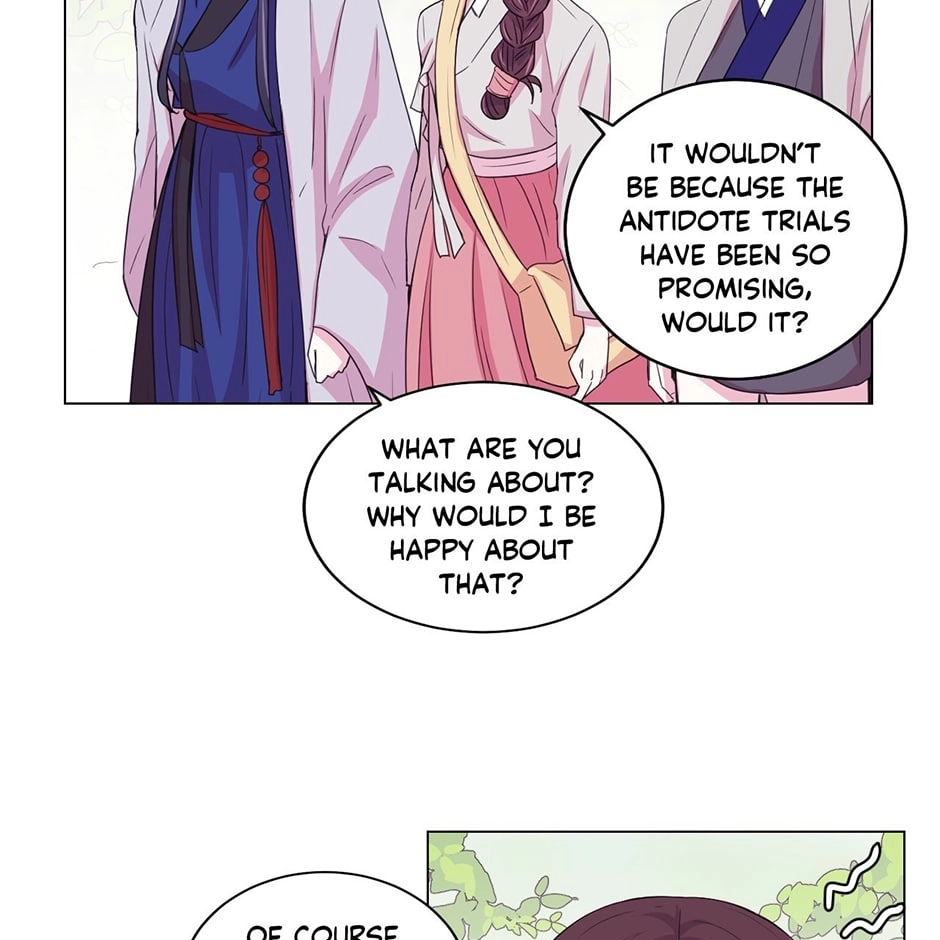 Gekkou Teien Chapter 52 page 21 - 