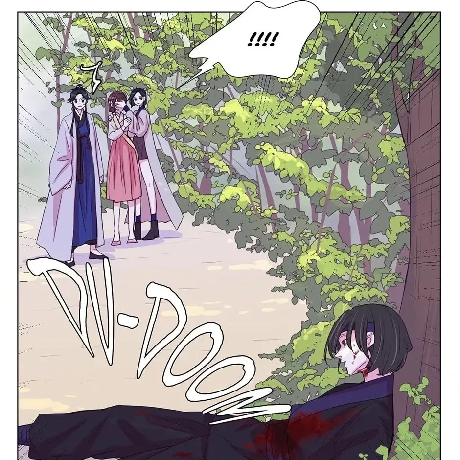 Gekkou Teien Chapter 52 page 30 - 