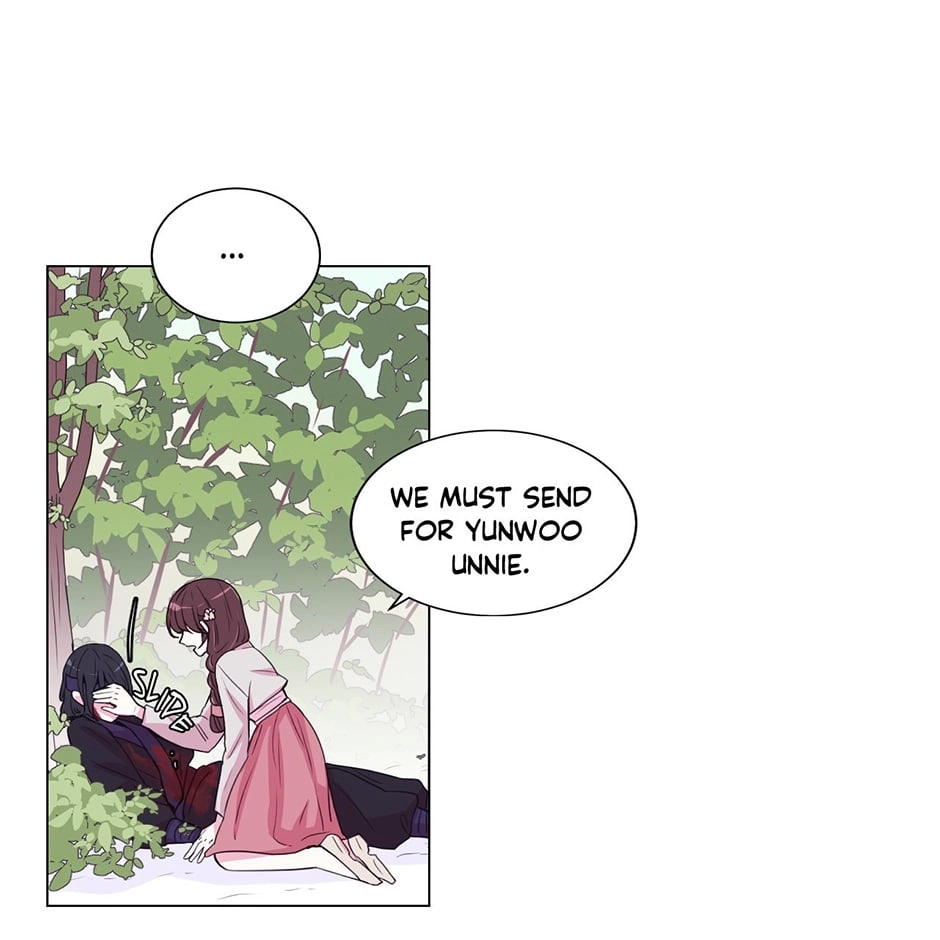 Gekkou Teien Chapter 52 page 33 - 