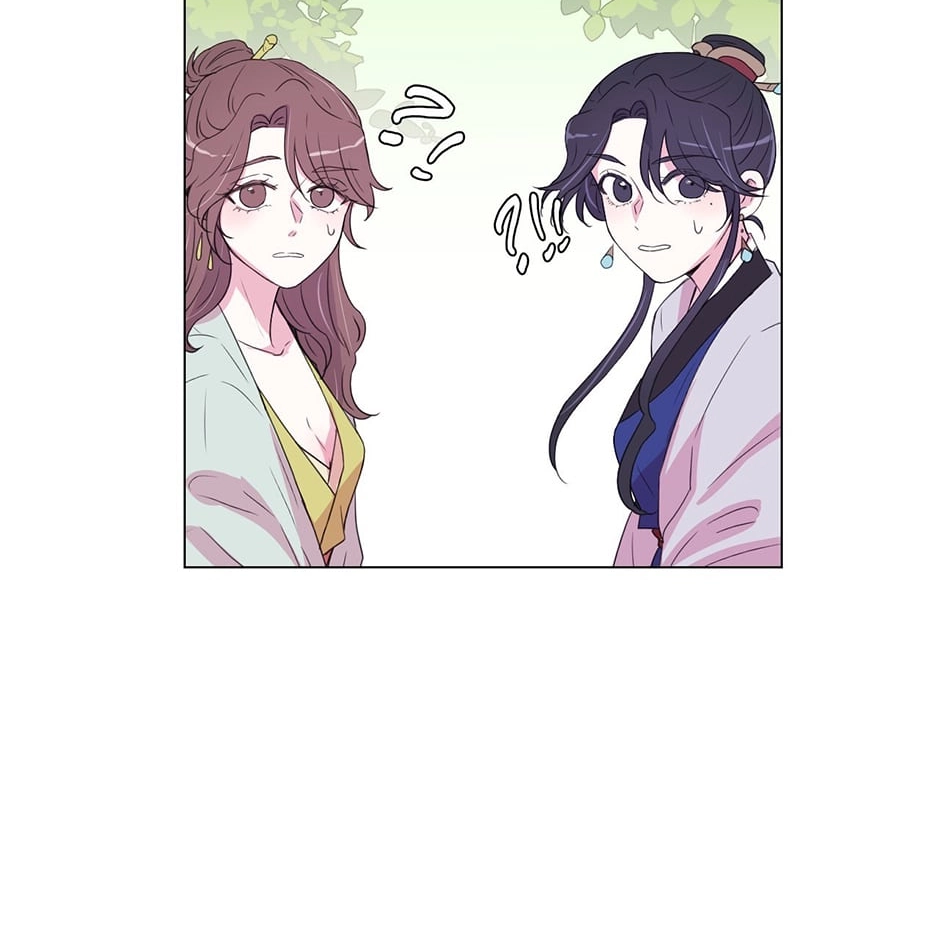 Gekkou Teien Chapter 52 page 52 - 