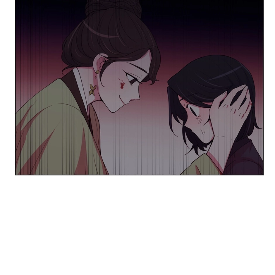 Gekkou Teien Chapter 52 page 8 - 
