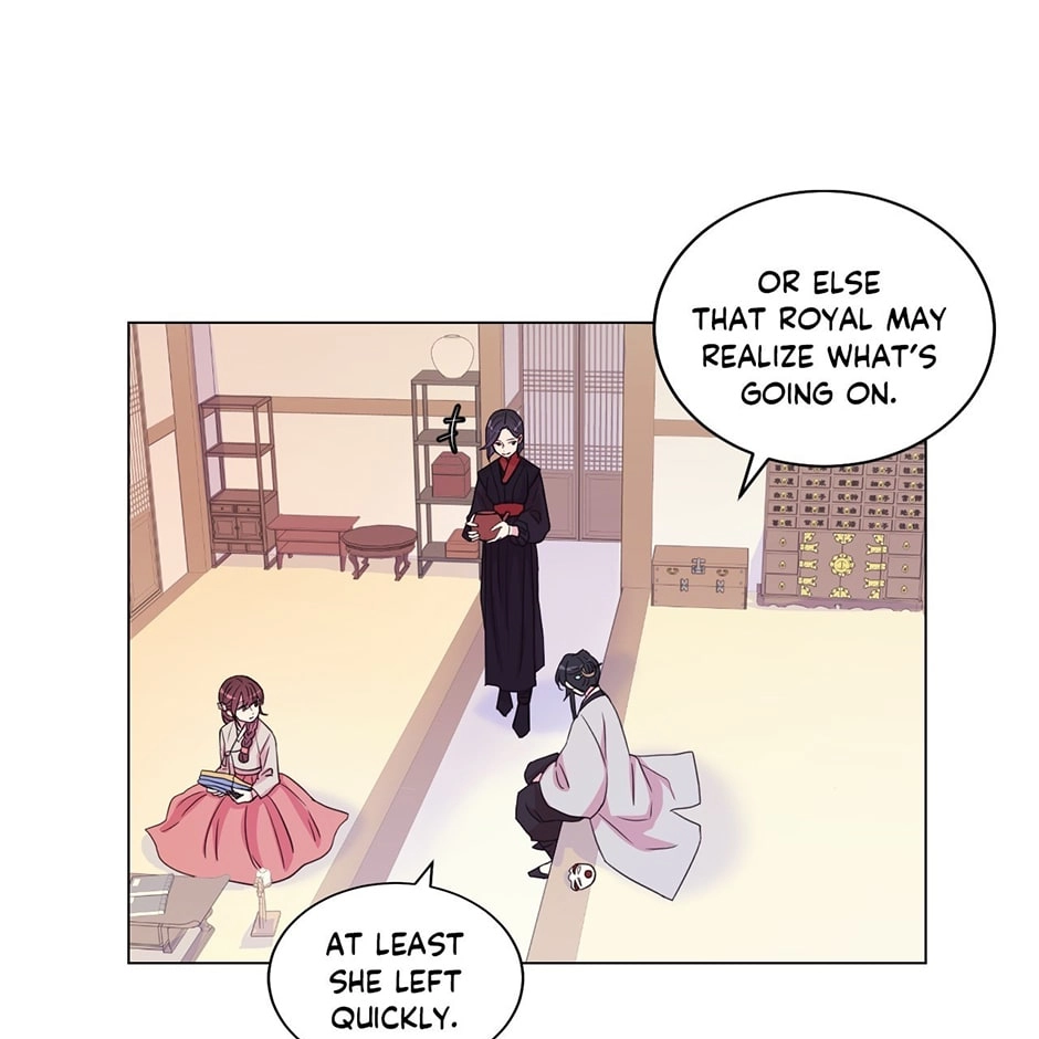 Gekkou Teien Chapter 53 page 15 - 