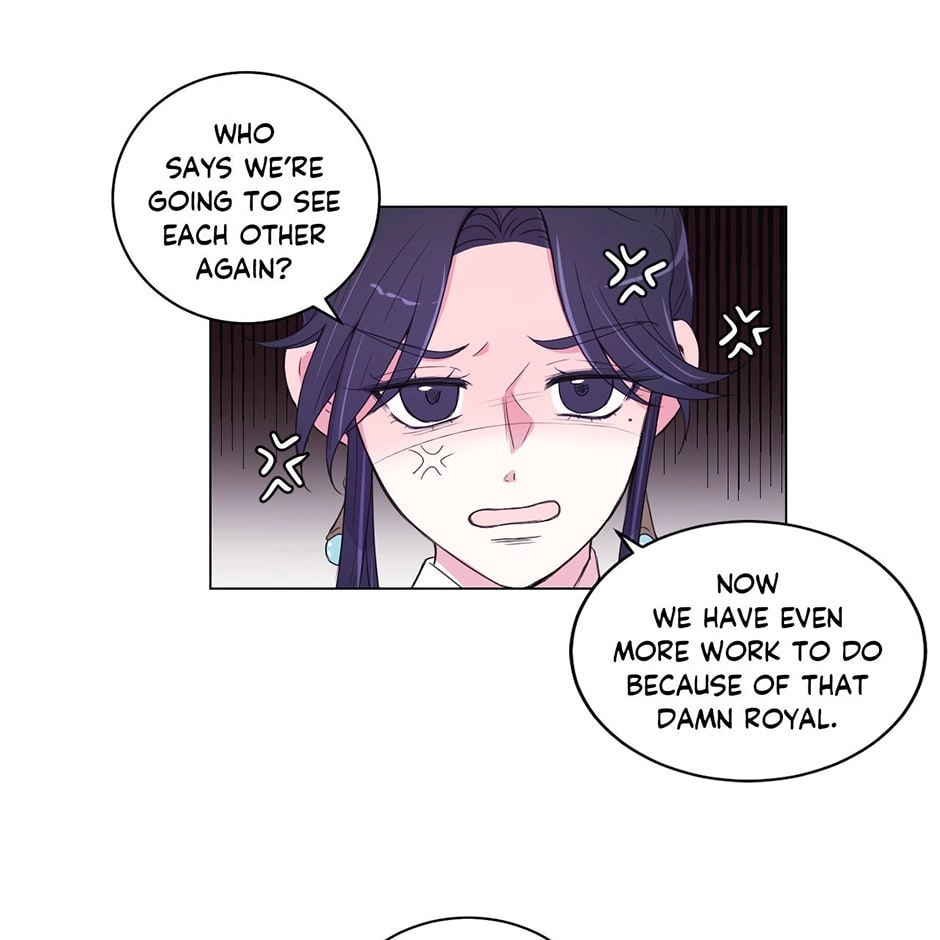 Gekkou Teien Chapter 53 page 17 - 