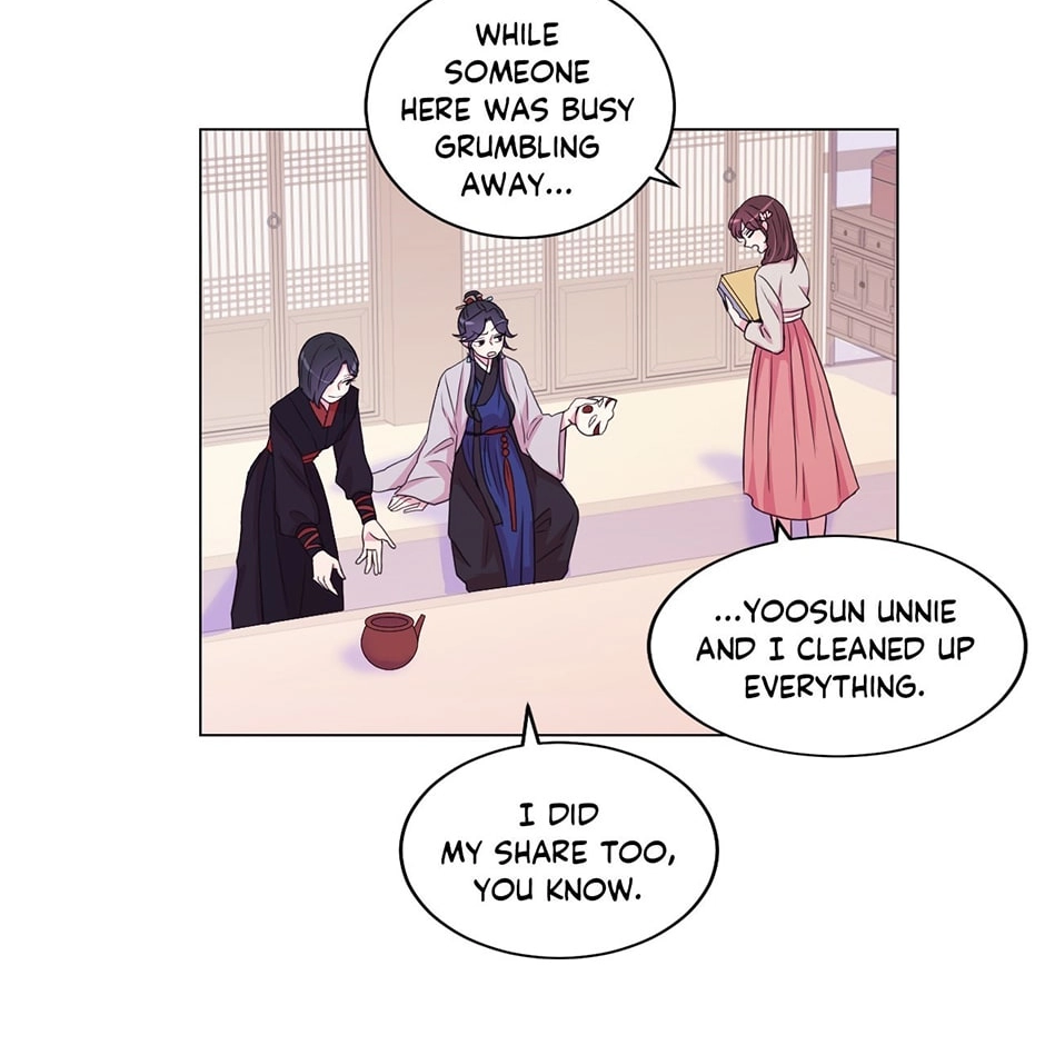 Gekkou Teien Chapter 53 page 18 - 