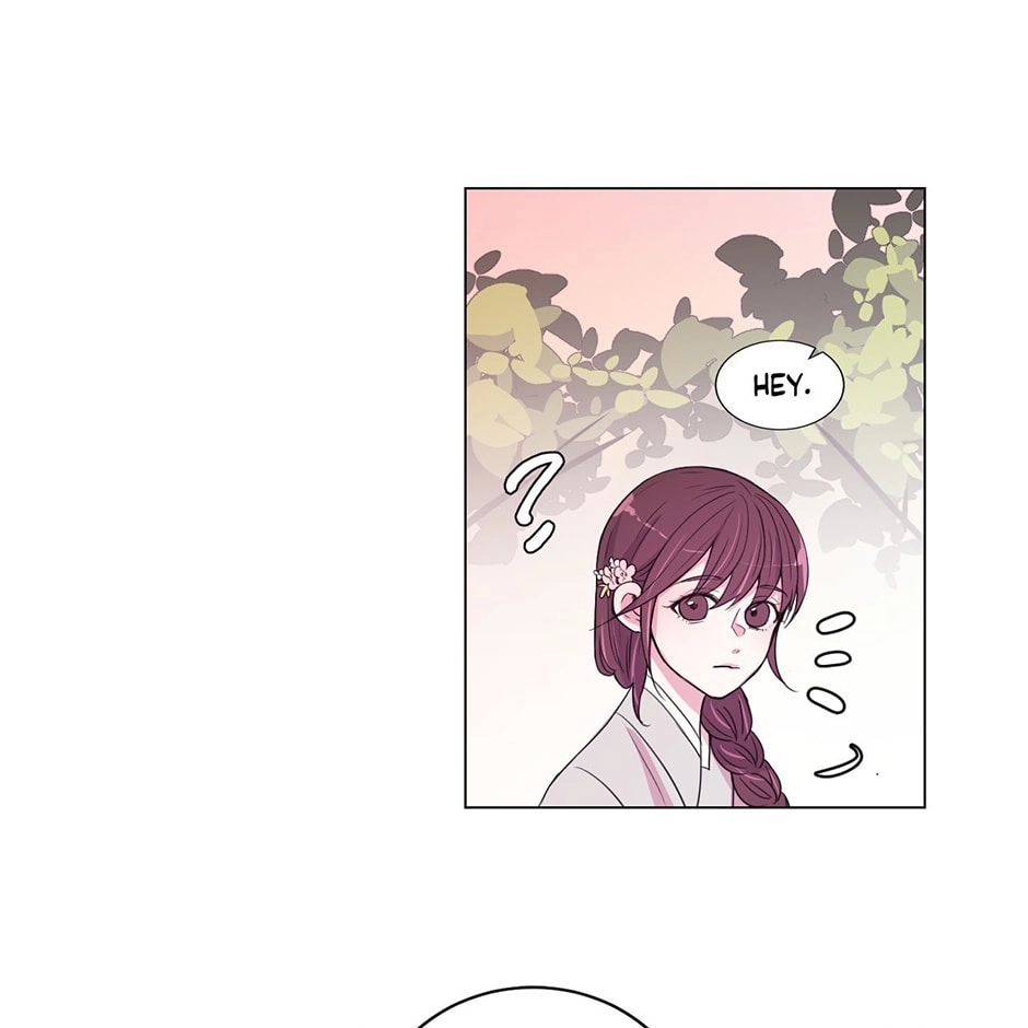 Gekkou Teien Chapter 53 page 25 - 