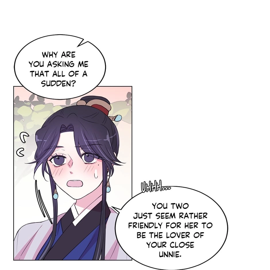 Gekkou Teien Chapter 53 page 27 - 