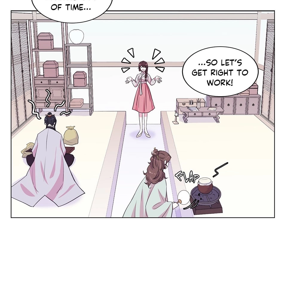 Gekkou Teien Chapter 53 page 4 - 