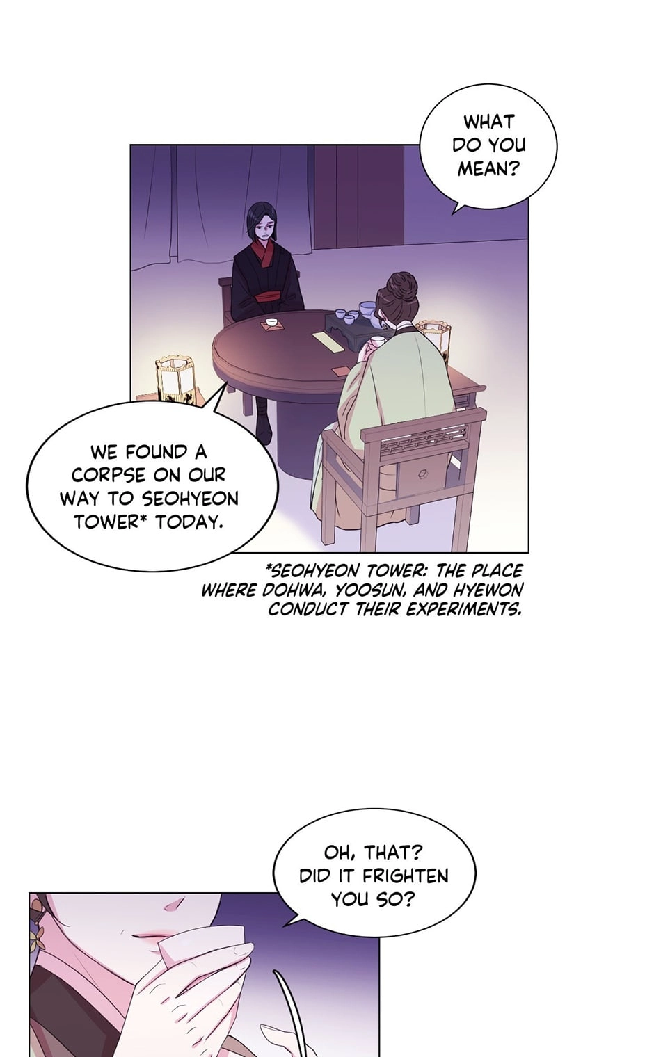 Gekkou Teien Chapter 53 page 49 - 