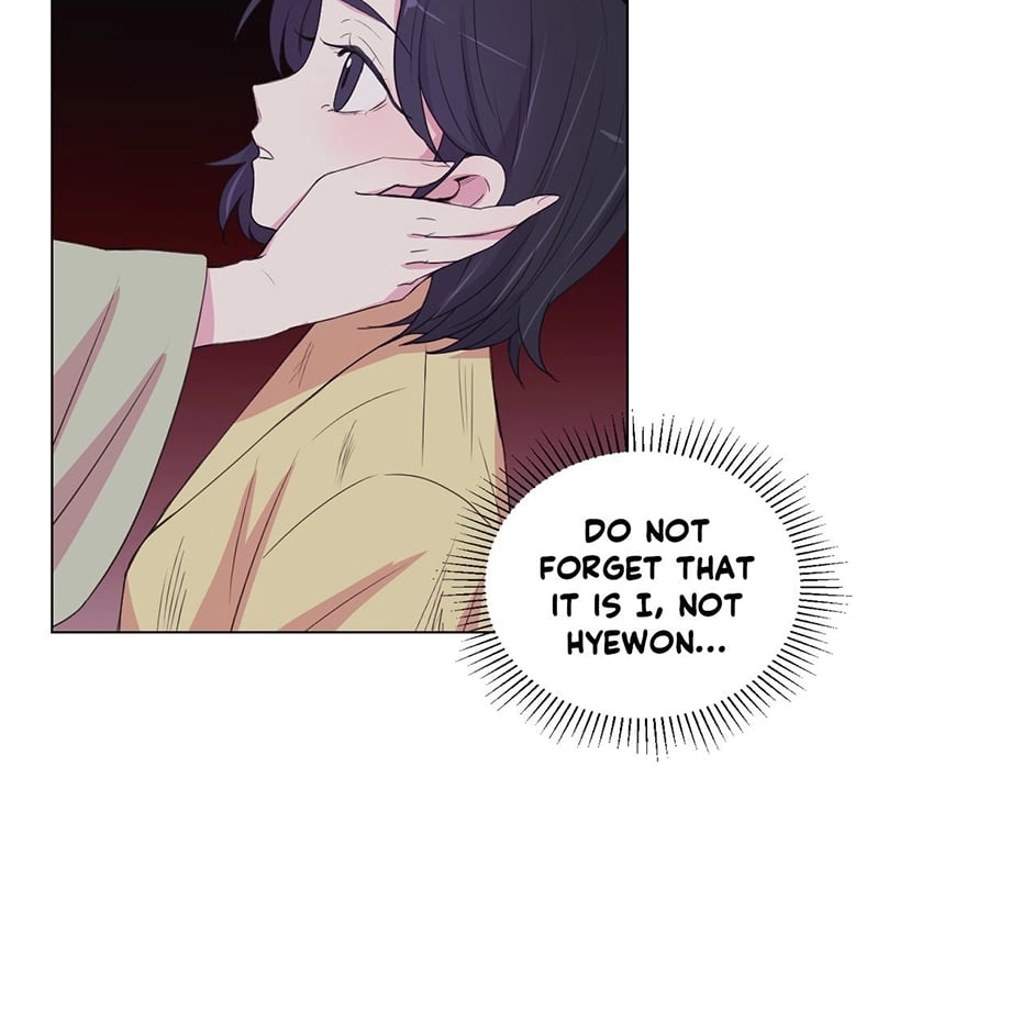 Gekkou Teien Chapter 53 page 54 - 