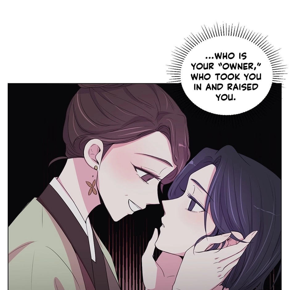 Gekkou Teien Chapter 53 page 55 - 