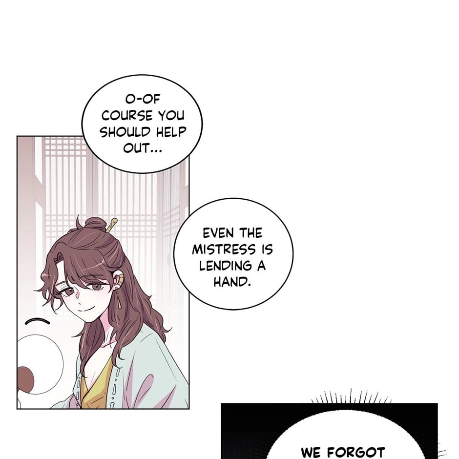 Gekkou Teien Chapter 53 page 7 - 