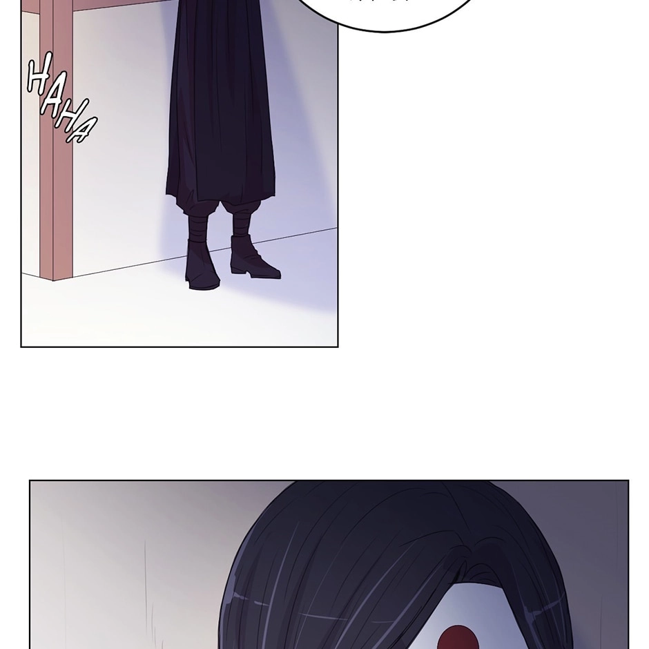 Gekkou Teien Chapter 53 page 9 - 