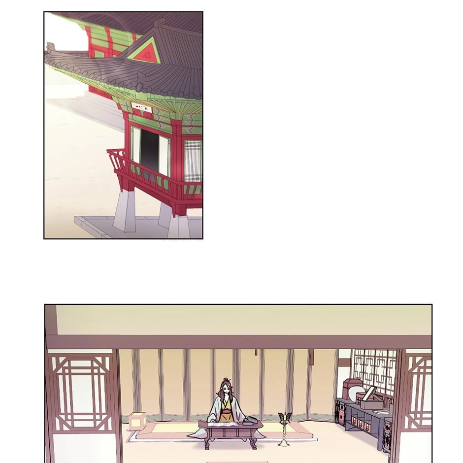 Gekkou Teien Chapter 54 page 2 - 