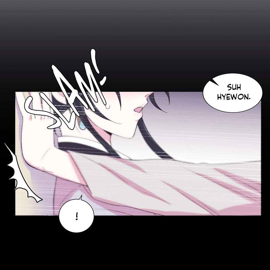 Gekkou Teien Chapter 54 page 14 - 
