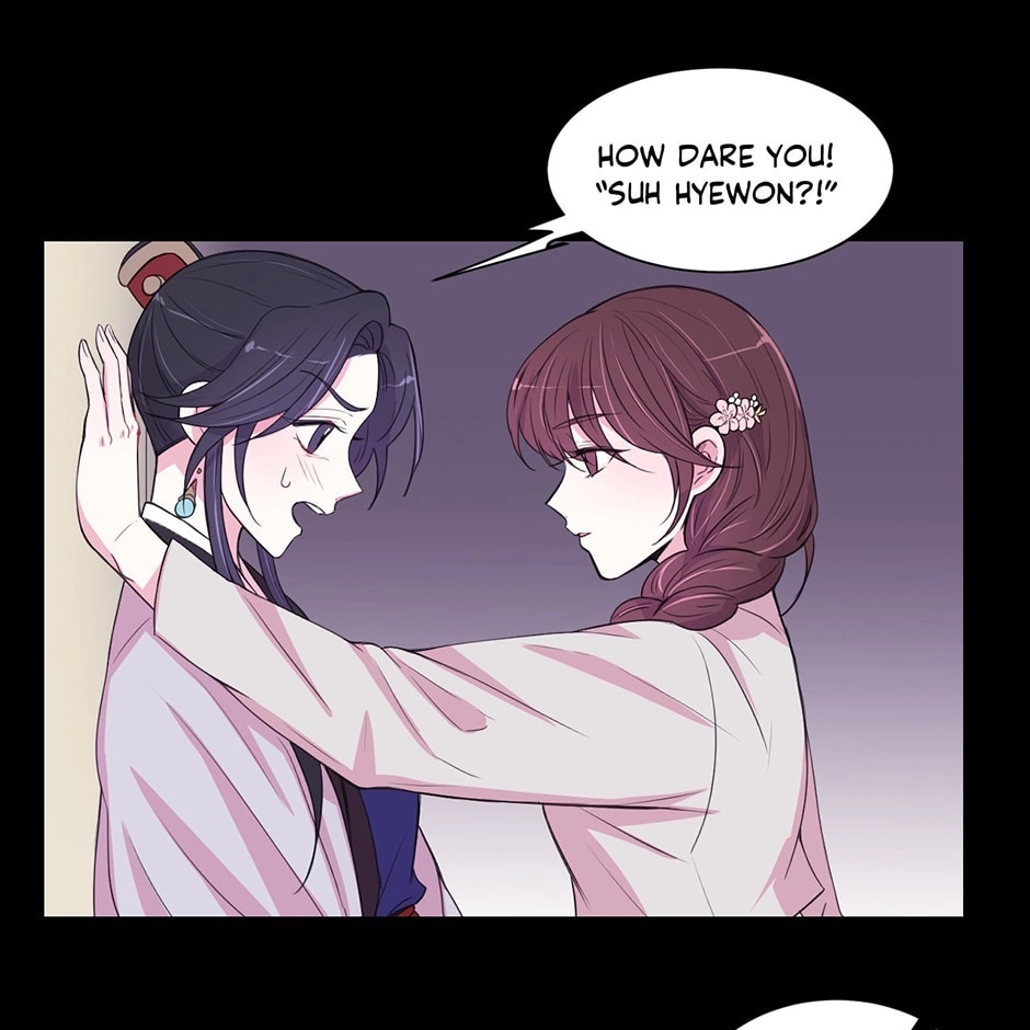 Gekkou Teien Chapter 54 page 15 - 