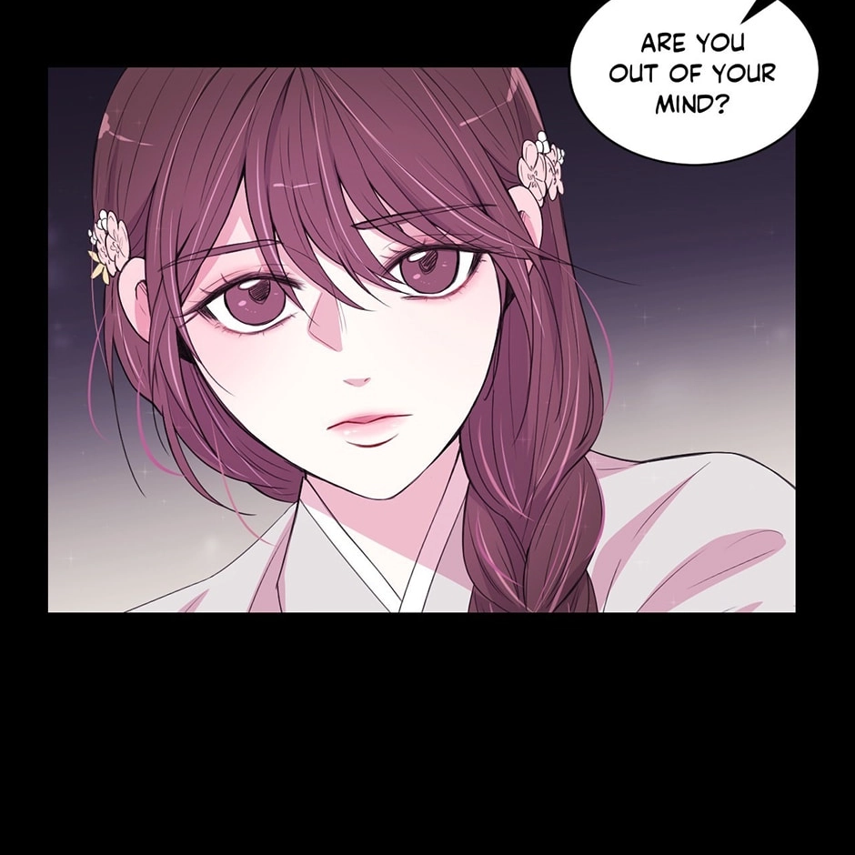 Gekkou Teien Chapter 54 page 16 - 