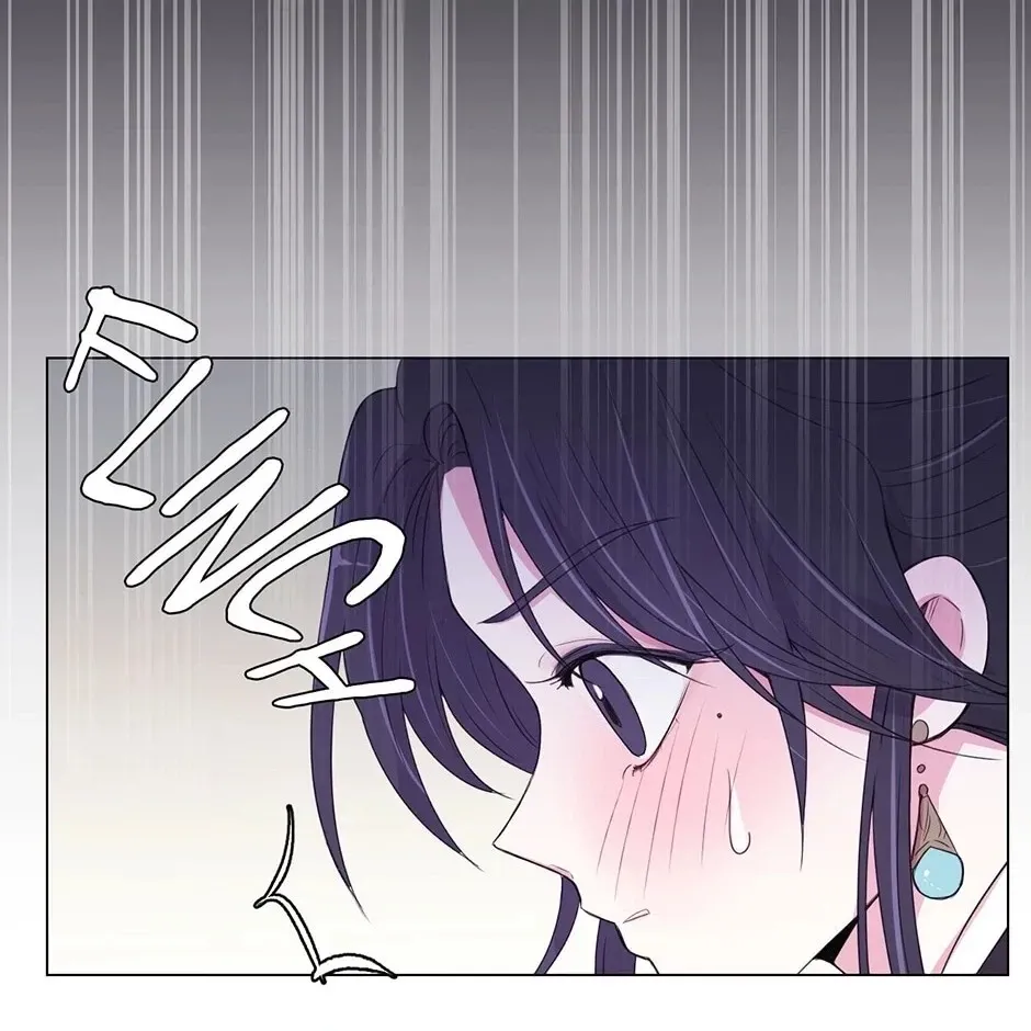 Gekkou Teien Chapter 54 page 20 - 