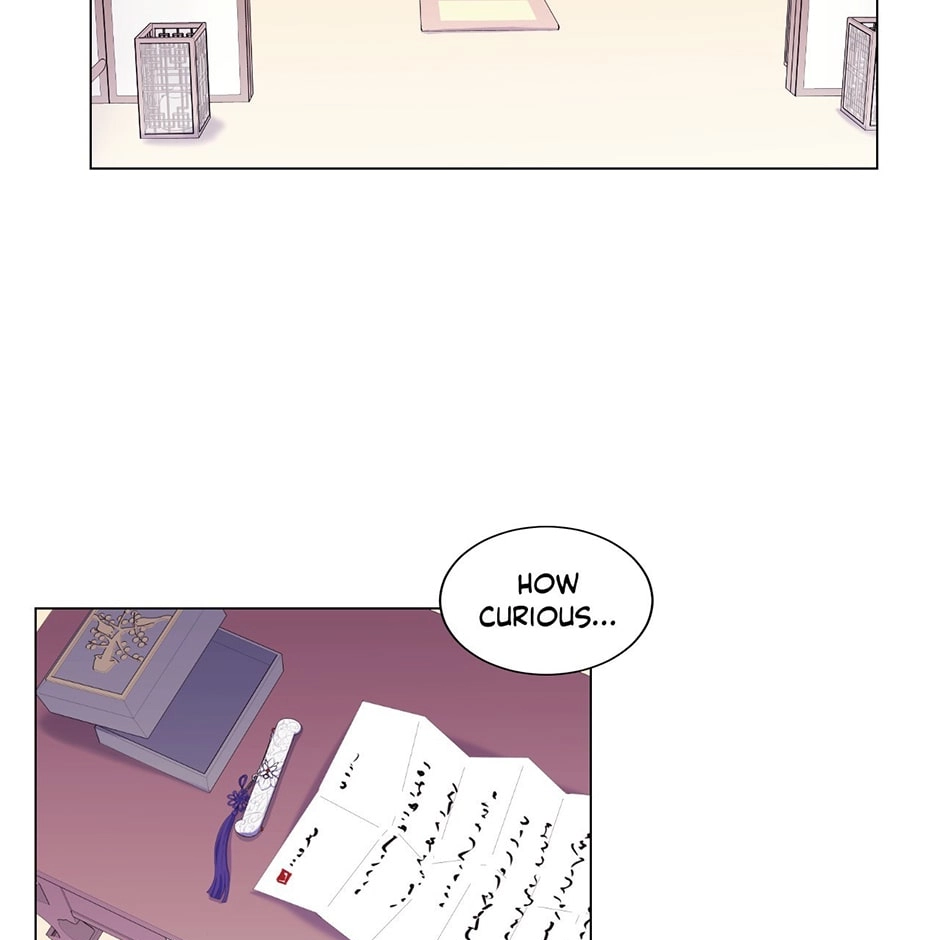 Gekkou Teien Chapter 54 page 3 - 