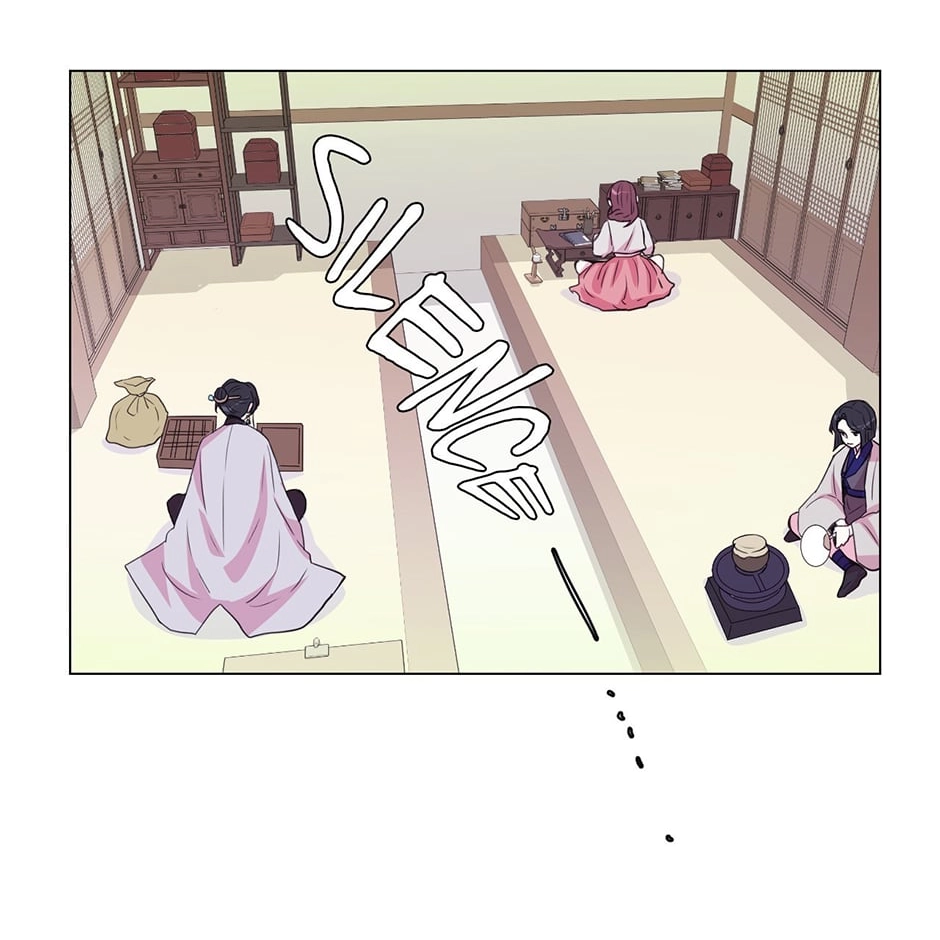 Gekkou Teien Chapter 54 page 22 - 