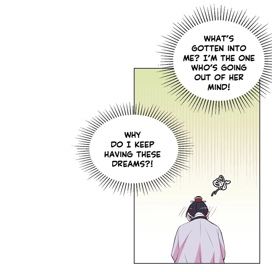 Gekkou Teien Chapter 54 page 23 - 