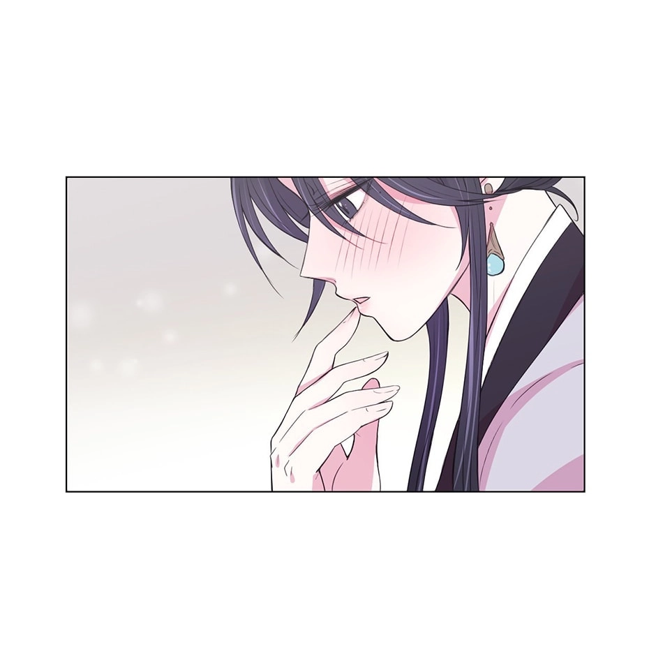 Gekkou Teien Chapter 54 page 24 - 