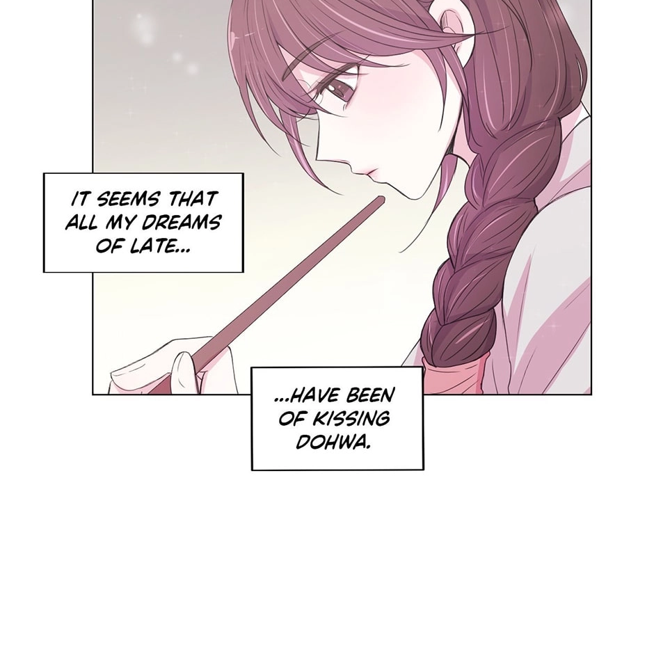 Gekkou Teien Chapter 54 page 26 - 
