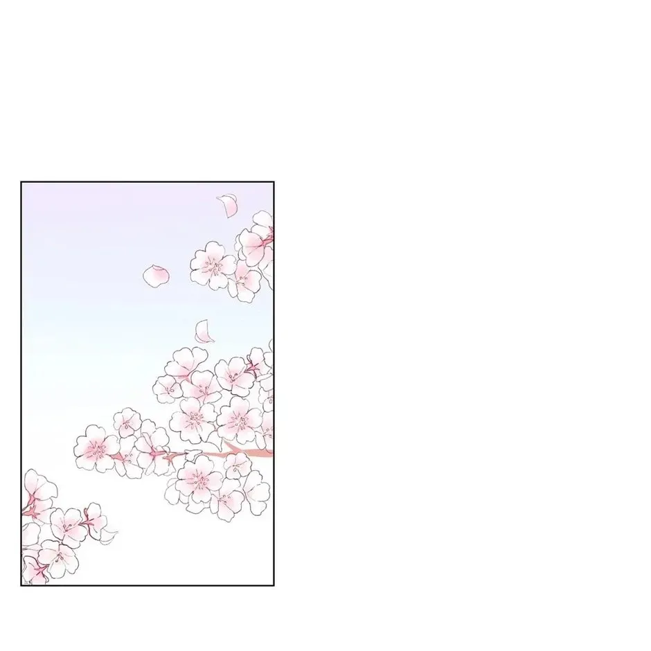 Gekkou Teien Chapter 54 page 30 - 