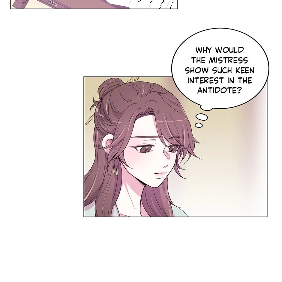 Gekkou Teien Chapter 54 page 4 - 