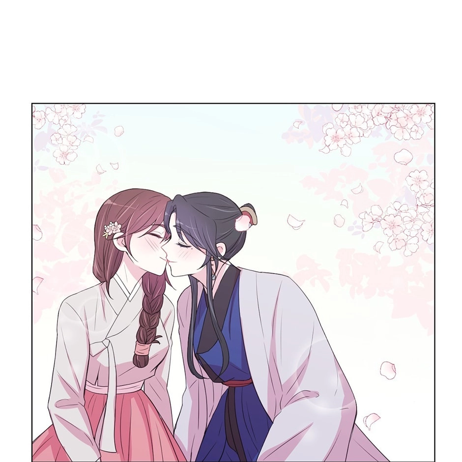 Gekkou Teien Chapter 54 page 31 - 