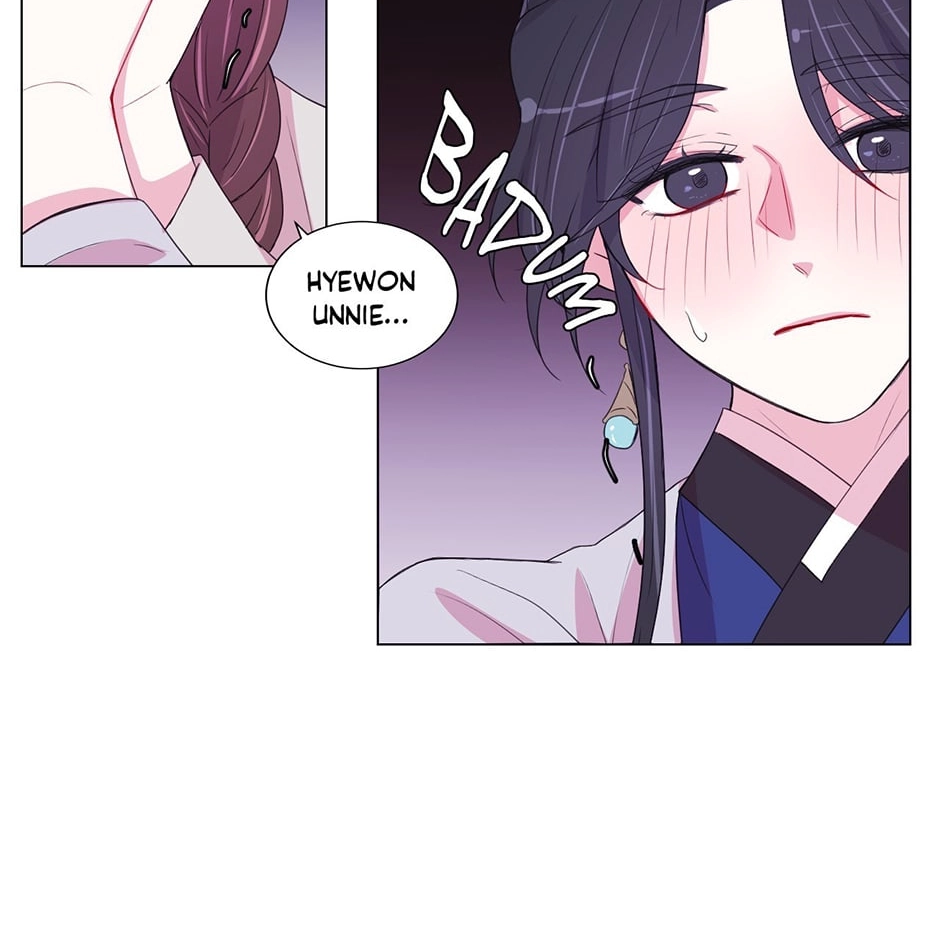 Gekkou Teien Chapter 54 page 34 - 