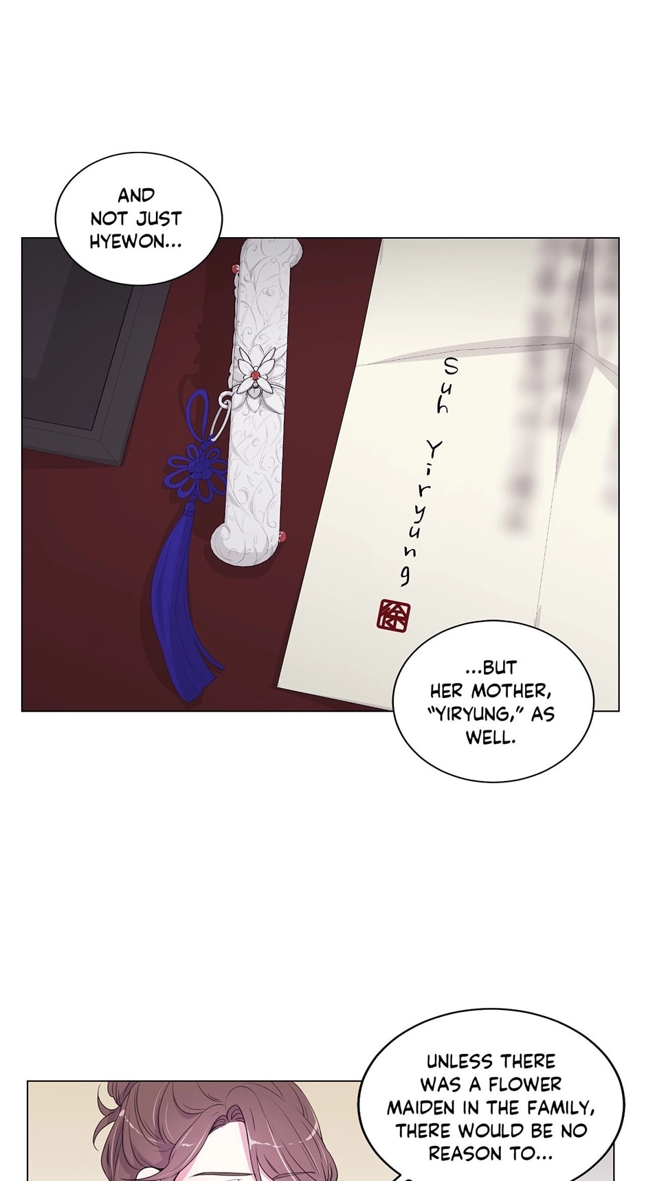 Gekkou Teien Chapter 54 page 5 - 