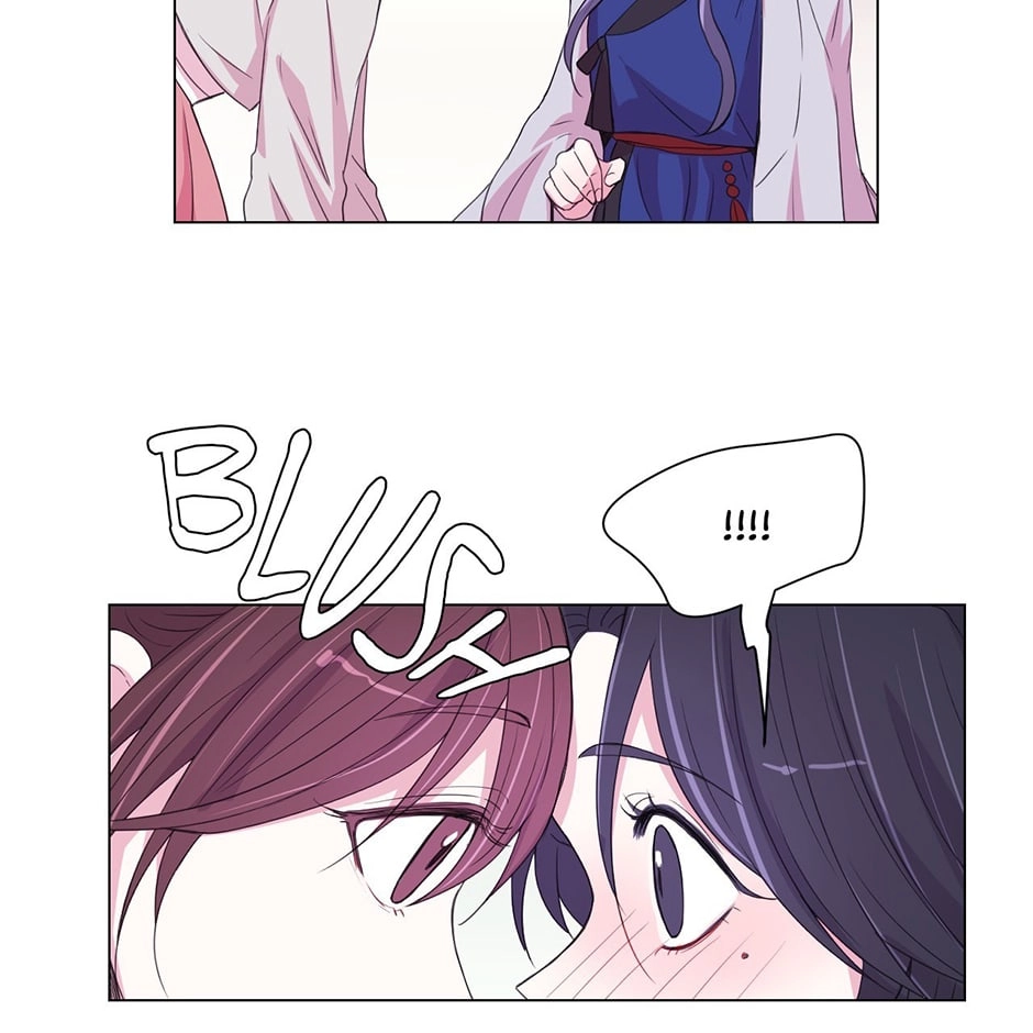 Gekkou Teien Chapter 54 page 41 - 