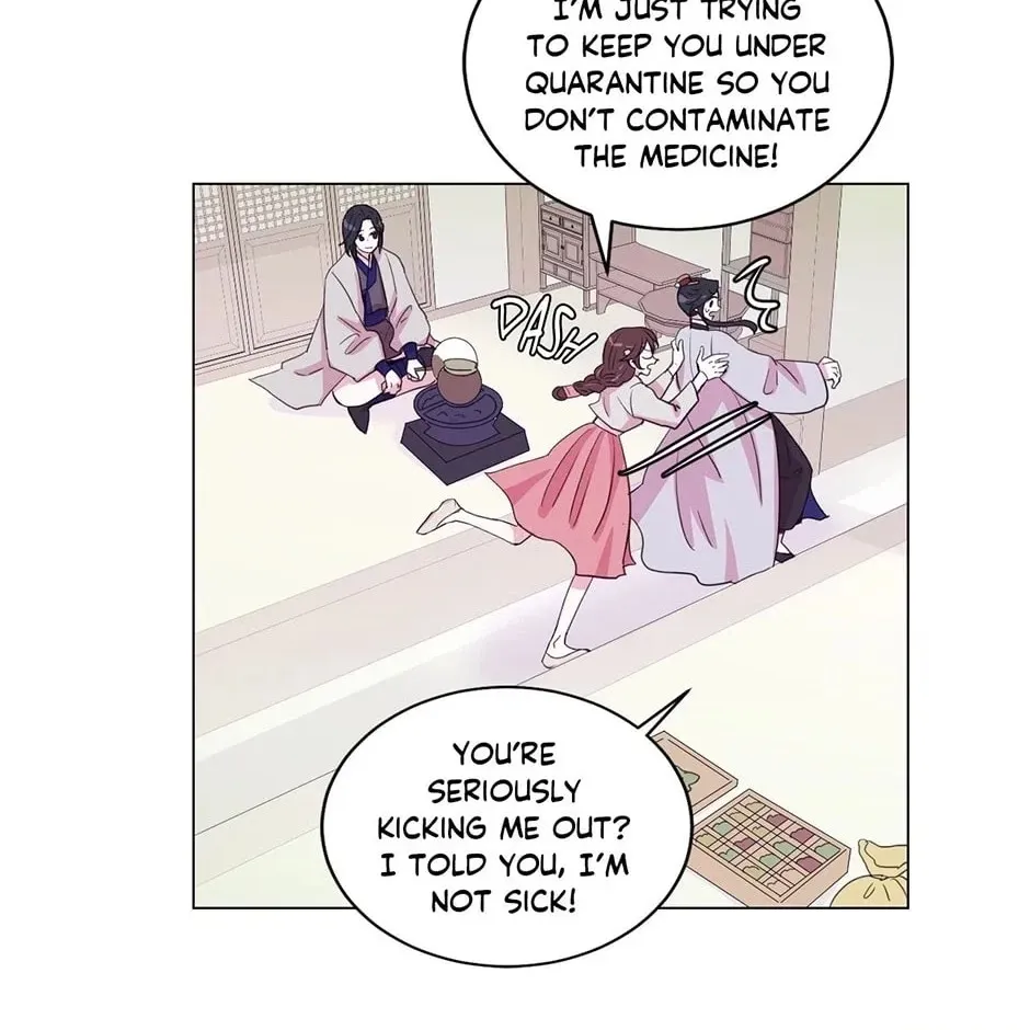 Gekkou Teien Chapter 54 page 50 - 