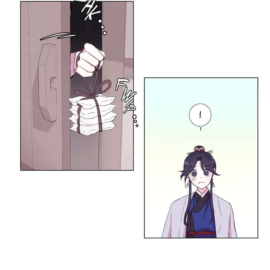 Gekkou Teien Chapter 54 page 54 - 