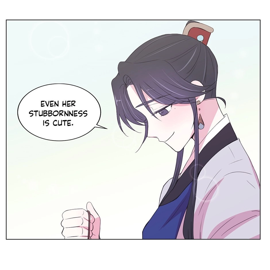 Gekkou Teien Chapter 54 page 58 - 