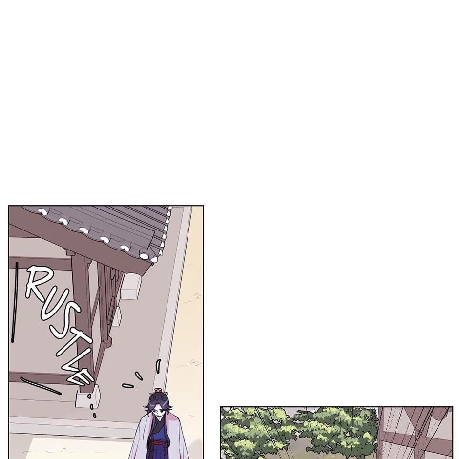 Gekkou Teien Chapter 54 page 59 - 