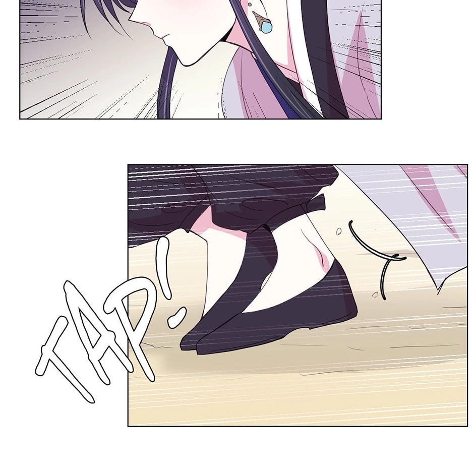 Gekkou Teien Chapter 54 page 61 - 