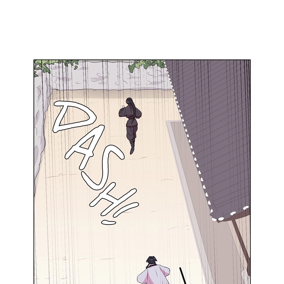 Gekkou Teien Chapter 54 page 63 - 