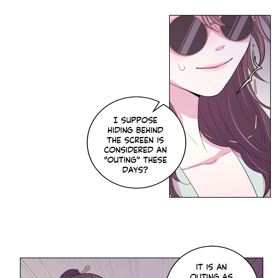 Gekkou Teien Chapter 55 page 11 - 