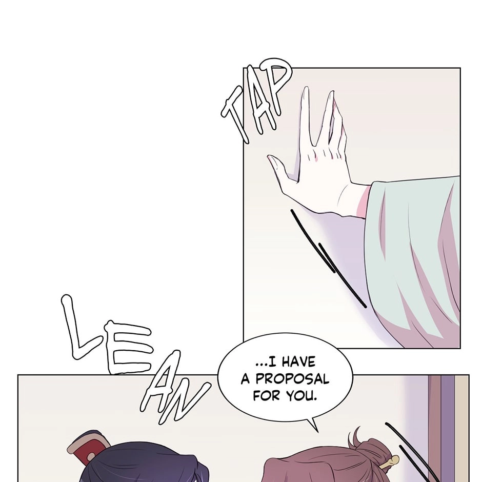Gekkou Teien Chapter 55 page 15 - 