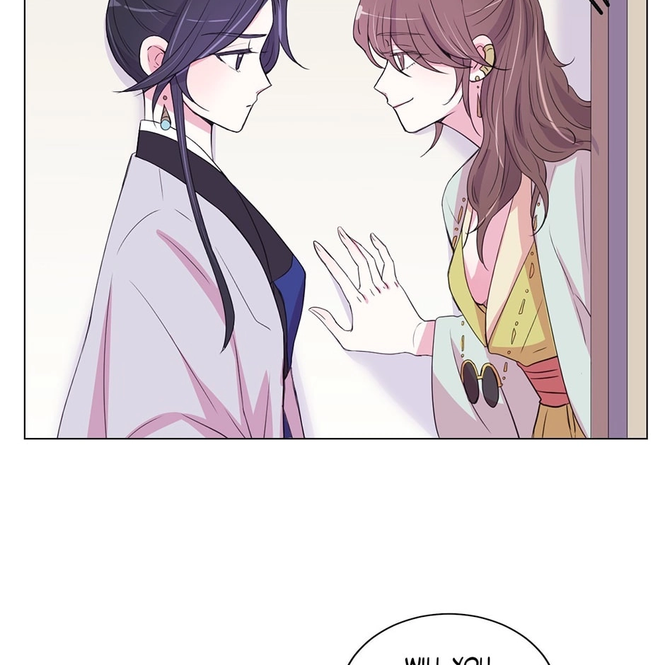 Gekkou Teien Chapter 55 page 16 - 
