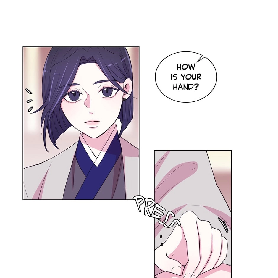 Gekkou Teien Chapter 55 page 23 - 