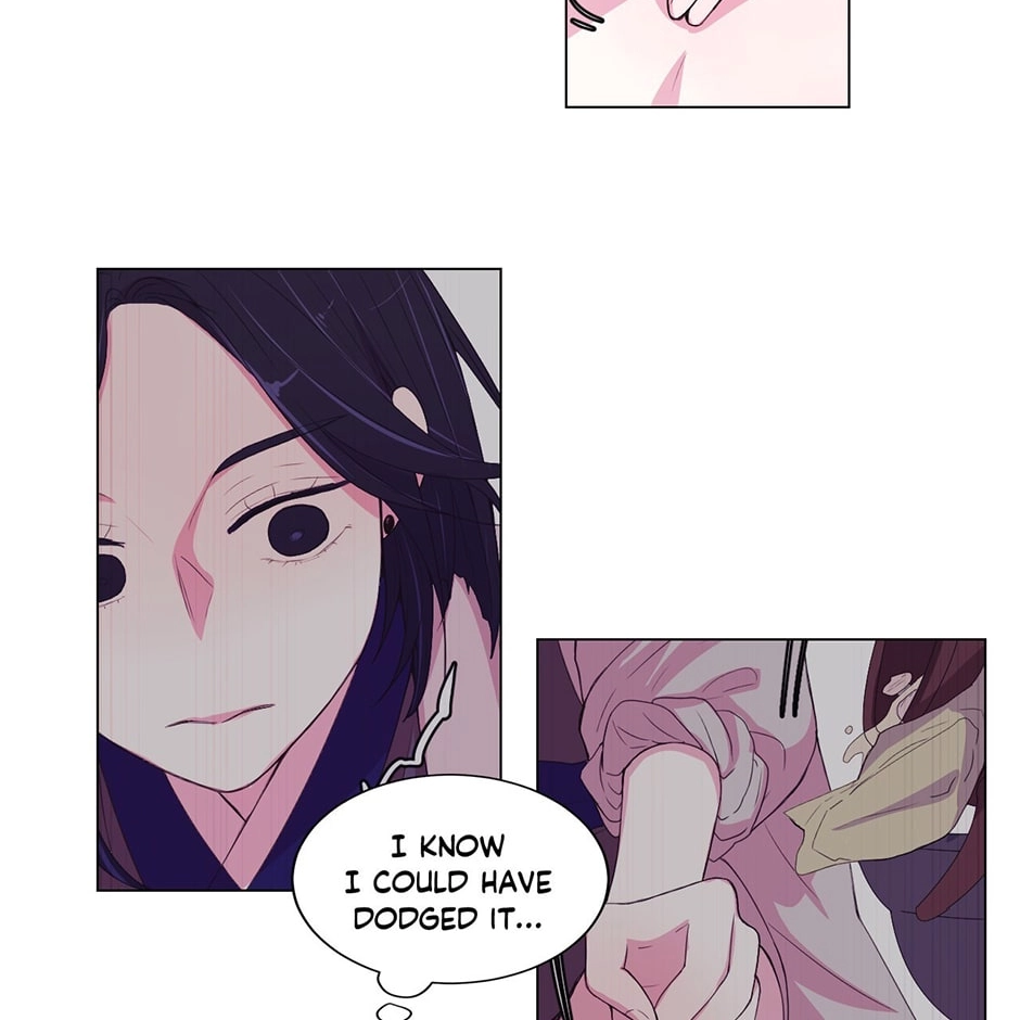 Gekkou Teien Chapter 55 page 24 - 