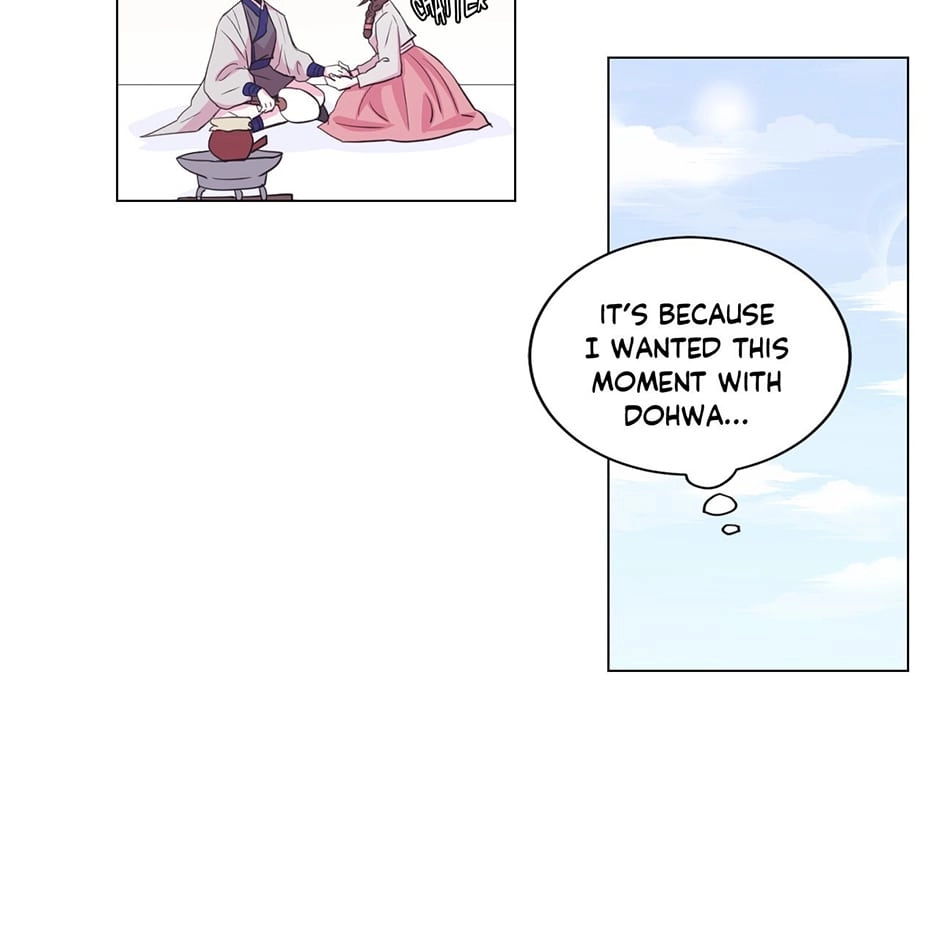 Gekkou Teien Chapter 55 page 31 - 