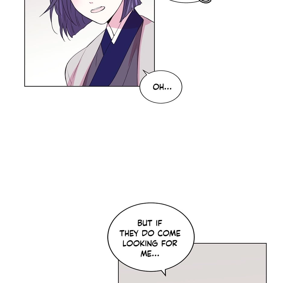 Gekkou Teien Chapter 55 page 41 - 