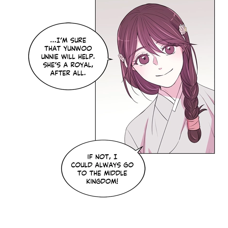 Gekkou Teien Chapter 55 page 42 - 