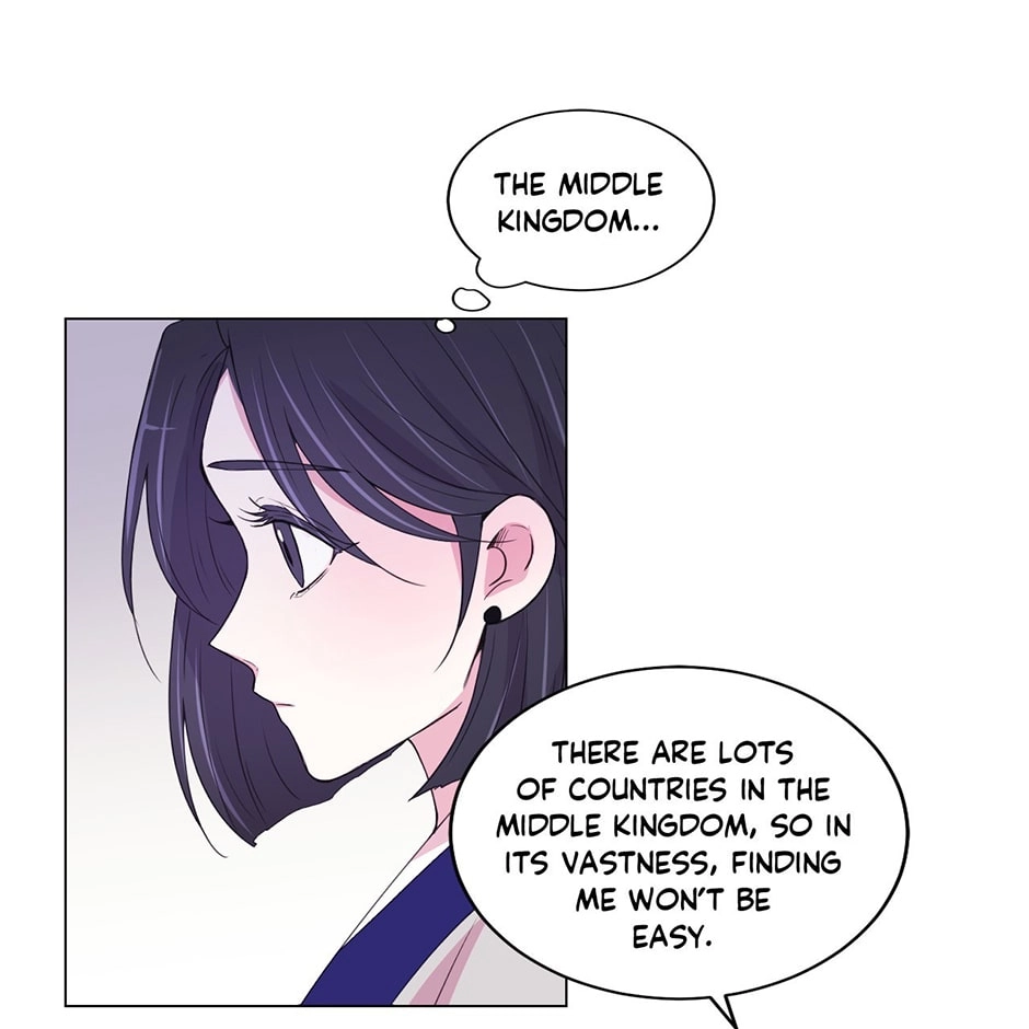 Gekkou Teien Chapter 55 page 43 - 