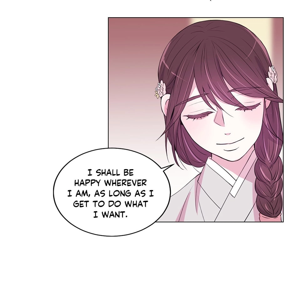 Gekkou Teien Chapter 55 page 44 - 